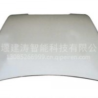 东风天龙导流罩【东风天龙导流罩总成】/东风天龙导流罩