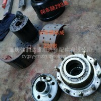 新大威大江桥轮边总成齿圈总成/12345