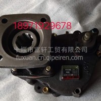 法士特QH5012档等分海沃泵取力器总成/G8808