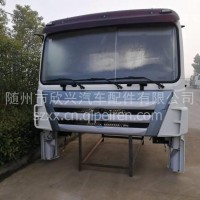 三一重工自卸车驾驶室/厂家15897641449