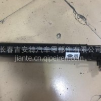 一汽解放原厂5002015-A01驾驶室液压缸/5002015-A01