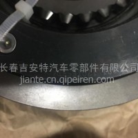 一汽解放原厂变速箱同步器，170550-FA0L同步器/1701550-FA0L