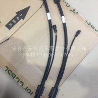 一汽解放原厂电加热尿素供给管1160250-Y609/A尿素管/1160250-Y609/A