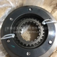 一汽解放原厂变速箱同步器，1701550FA0L/1701550FA0L