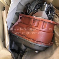 一汽解放原厂300桥主减速器总成，中桥后桥，2502010-A6E主减速器总成/2502010-A6E