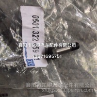 东风凯普斯达二轴法兰螺栓0501.322.659/0501.322.659