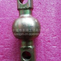 原厂供应东风军车配件推力杆球头【东风军车推力杆球头】/2931A一105