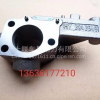 QSB6.7进水连接管/3943549