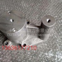 QSZ皮带涨紧轮支架/2873972