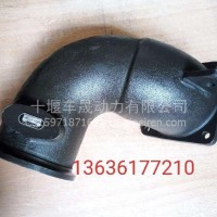 ISZ排气连接件/2874639