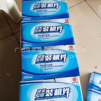 潍柴发动机气缸盖/1000127016