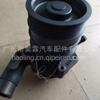 潍柴发动机WP10四气门客车水泵/1000712812