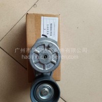 红岩杰狮上菲红发动机C13张紧轮/5040461910