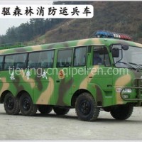 东风六驱越野客车 越野运兵客车，森林消防客车 20-30座运兵车/EQ5170