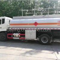 厂家直销、新款东风天锦SCS5180GYYDFH型运油车 运油车/SCS5180GYYDFH