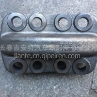 一汽解放原厂后弓盖板，2912406-64W/2912406-64W