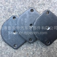 一汽解放J6原厂主销盖板立轴压盖3001017-A3S/3003017-A3S
