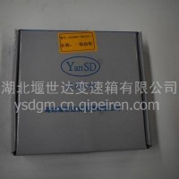 一轴齿轮/12JS200T—1701116—1