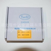 倒档中间齿轮/12JS200T—1701083