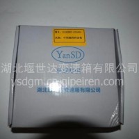 中间轴四档齿轮/12JS200T—1701051