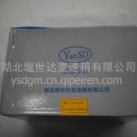 副箱中间焊接轴/JS118—1707047
