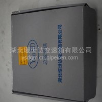 二轴倒档齿/16756
