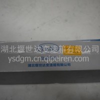 副箱主轴/12JSD160T—1707105