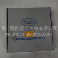 副箱主轴减速齿/12JS160T—1707106