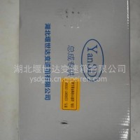 副箱中间焊接轴/12JSD200T—1707050