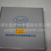 副箱减速齿/10JSD140—1707106