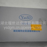 副箱加长焊接轴/10JSD140B—1707047