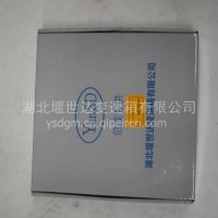 副箱减速齿/10JSD140B—1707106