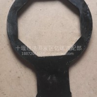 半挂车富华桥防尘盖扳手（简易随车工具）/FH桥随车工具