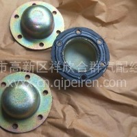 东风凯普特K6原厂灰盖