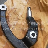 东风凯普特N300原厂左弯臂