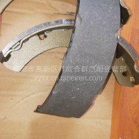 东风多利卡D5油刹纯电动原厂前后轮刹车蹄