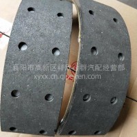 东风凯普特EV350车原厂前后轮刹车片