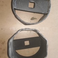 半挂车富华桥轴头盖扳手（一等品）/13/16T轴头盖扳手