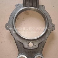 半挂车富华桥刹车蹄（靠盘）/FH13/16