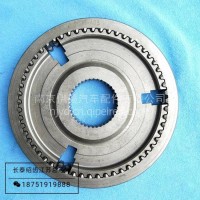 跃进王牌浙江长泰绍齿变速箱同步器总成7T607T48/1701165-500