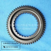 跃进王牌浙江长泰绍齿变速箱同步器总成7T607T48/1701145-500