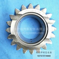 金龙宇通客车杭州前进变速箱2H/1701381A-2H