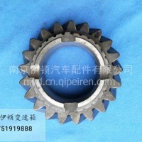金龙宇通客车杭州前进变速箱/1701371-6JX4