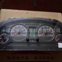 东风特商仪表总成3800010-T0127 厂家直销/3800010-T0127