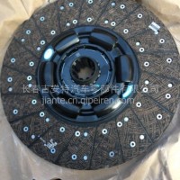 一汽解放J6原厂离合器片1601210-1909离合器片430/1601210-1909