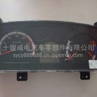 3801050-0912-Y(HBDY)汽车仪表厂家直销/3801050-0912-Y(HBDY