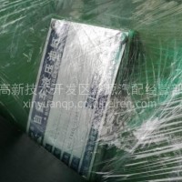 优势供应驰田大力神液压油缸【驰田大力神液压油缸总成】/4TG-179-5390