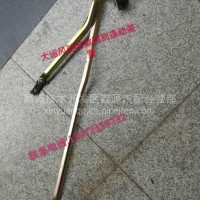大运风驰老款雨刮器连动机构/大运风驰