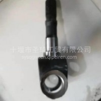 【23E-03067 】原厂供应东风EQ2102单十字结外半轴/23E-03067