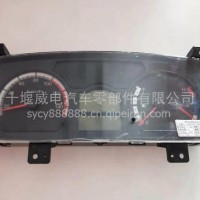 3801AF-010-CC-LY东风南充嘉龙系列组合仪表总成 /3801AF-010-CC-LY